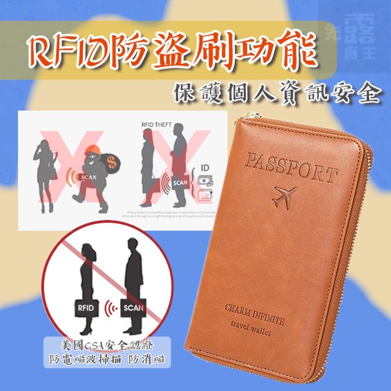 TravelOasis3