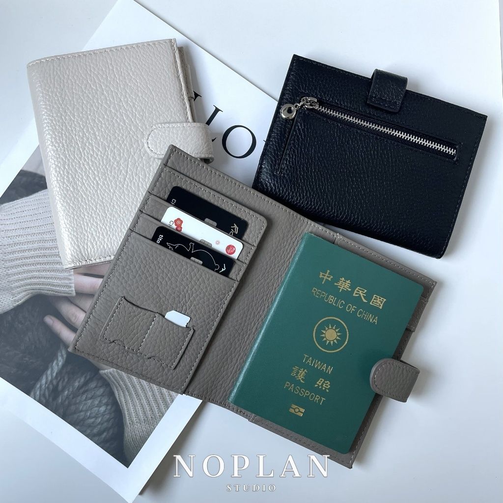 NoPlan1