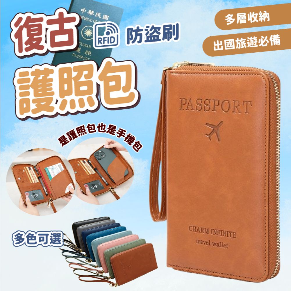 TravelOasis1
