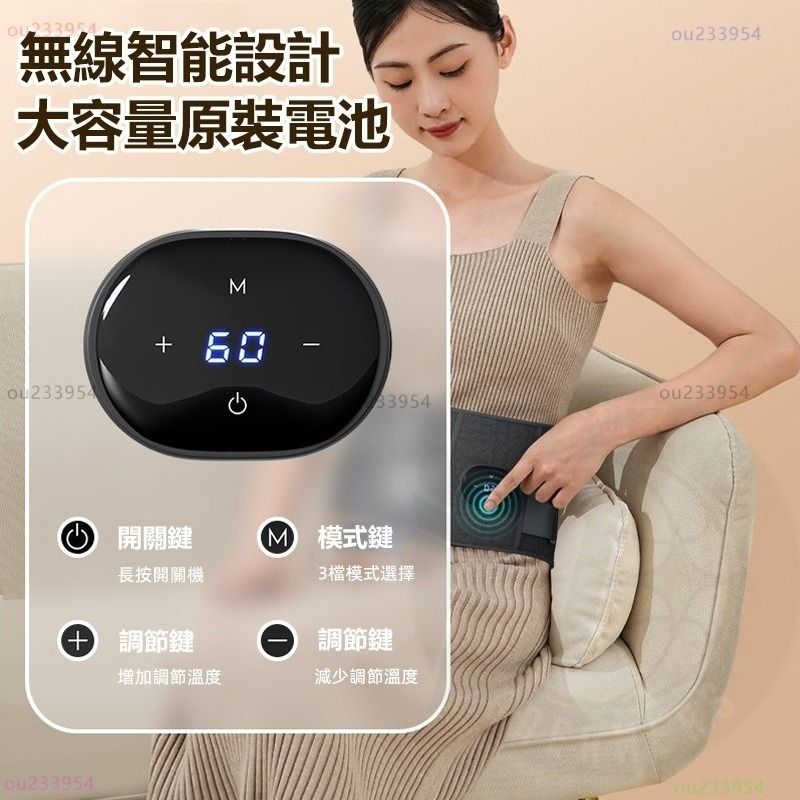 圖片2