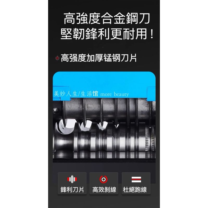 2025【修繕達人】6款必備剝線鉗、電動剝線器推薦！電工DIY 居家修理好幫手｜PTT/Dcard嚴選