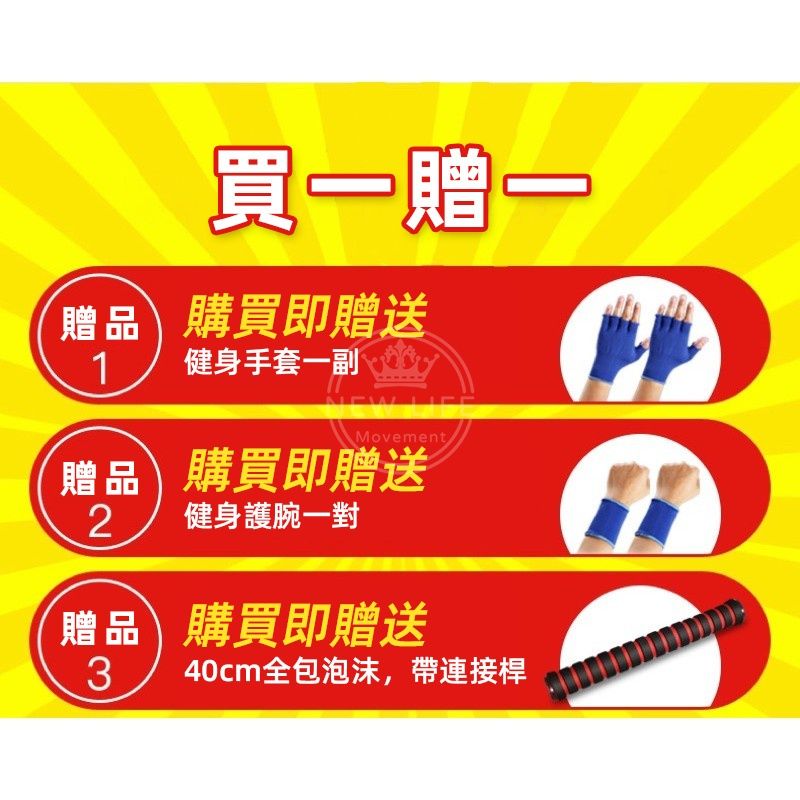 圖片2