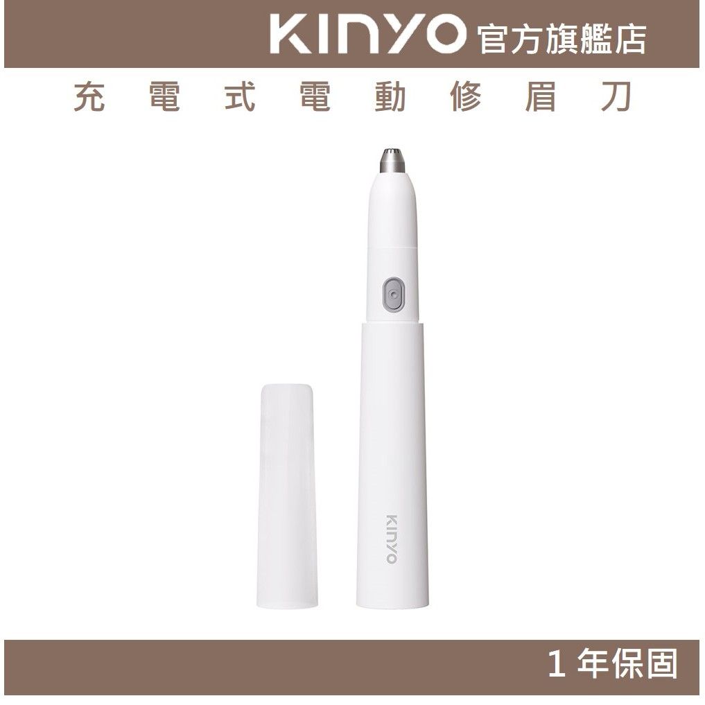 KINYO圖片1
