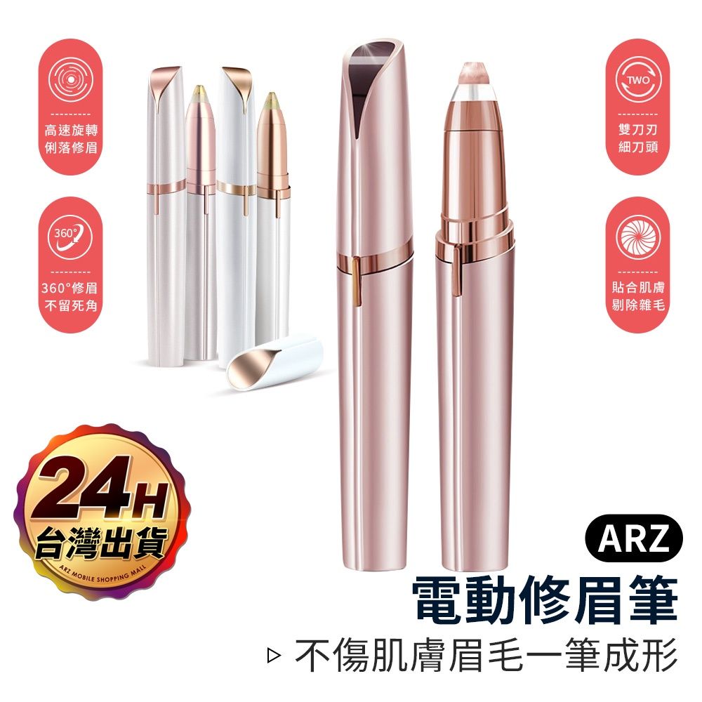 圖1