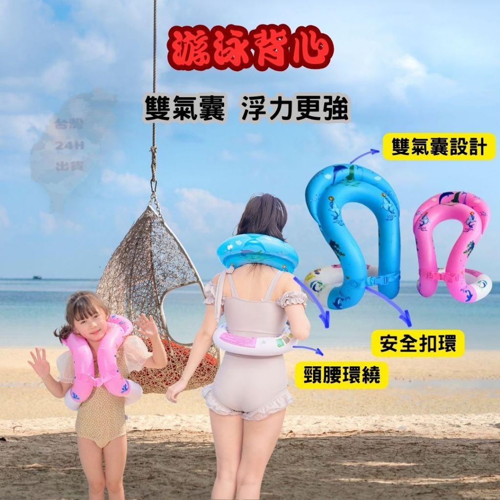 主圖1