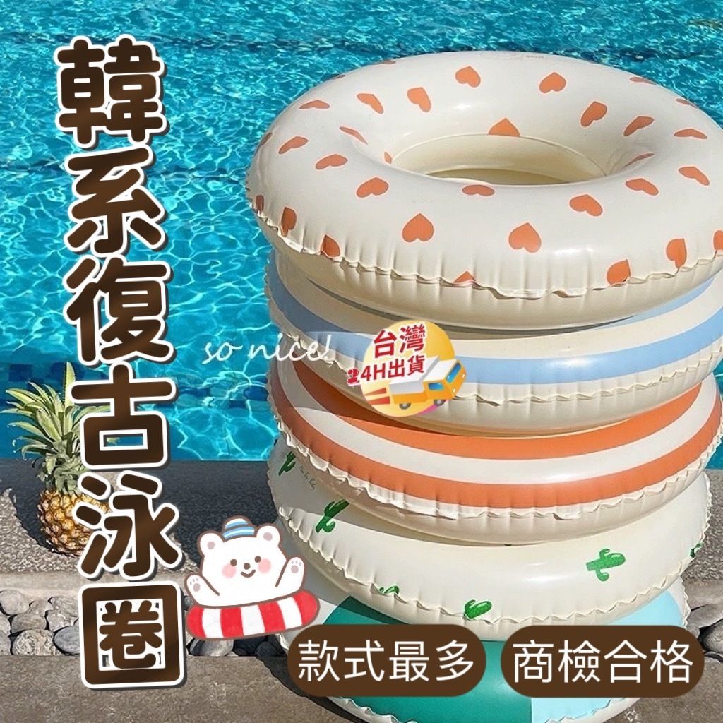 主圖1