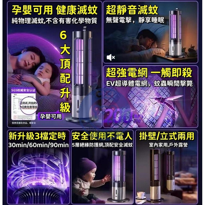 圖片2