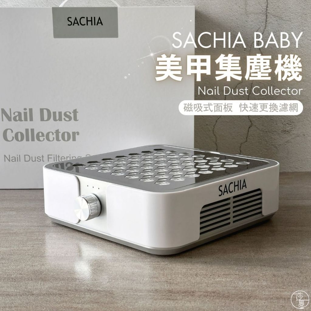 SACHIA1