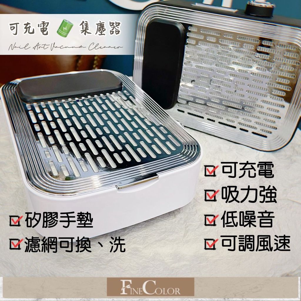 FC1