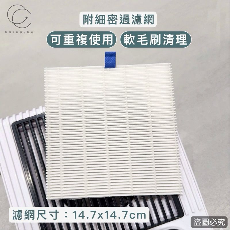 858-1可調節吸力粉塵機