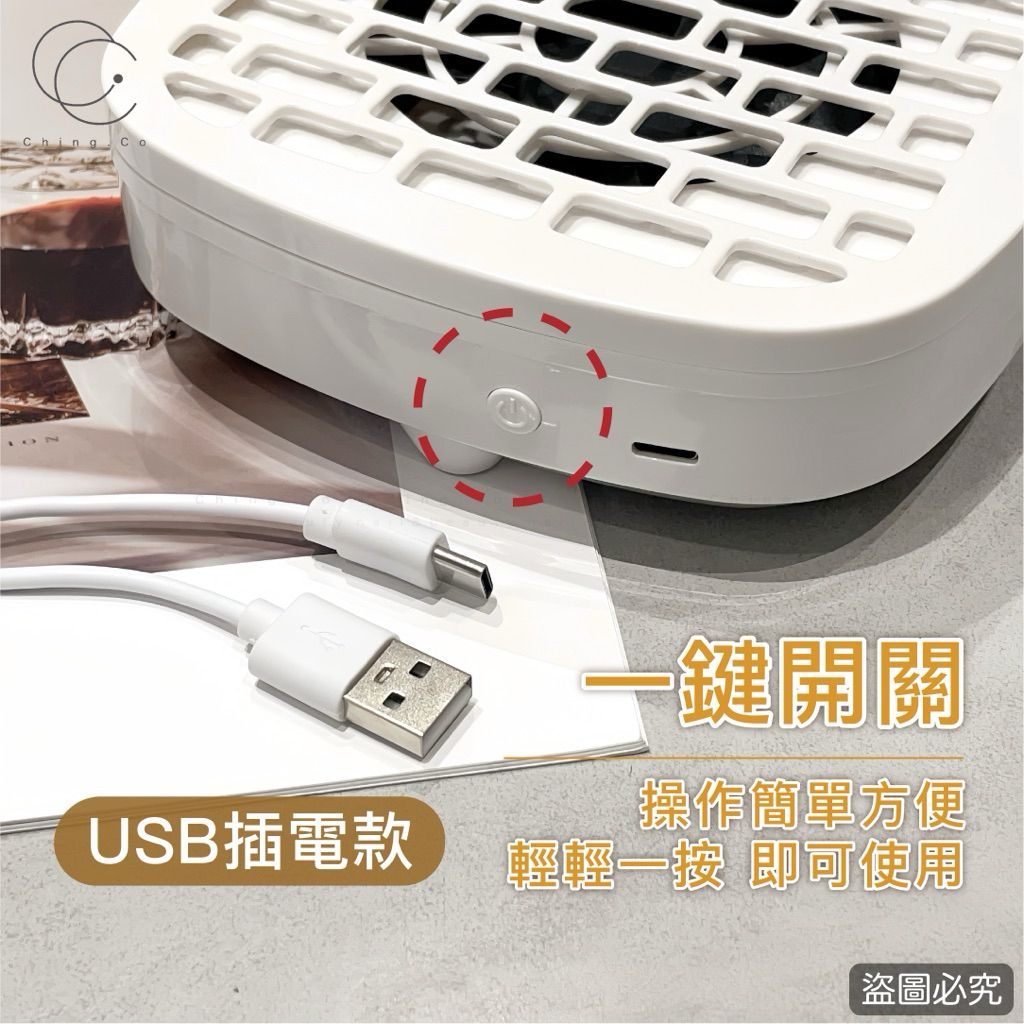 858-M3 迷你粉塵機