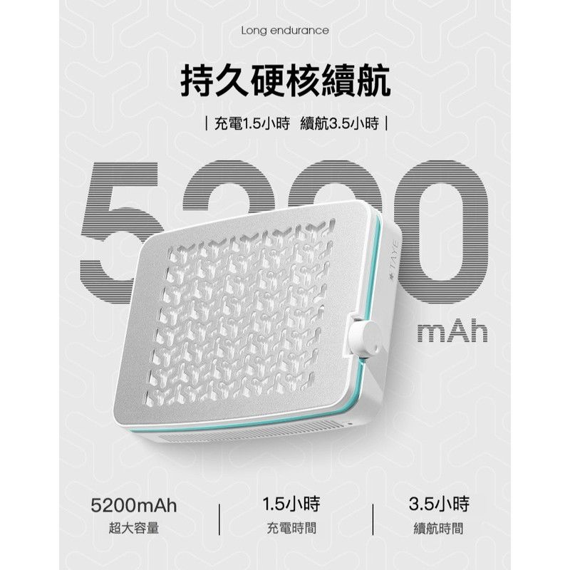 TAYE 她葉 美甲吸塵器