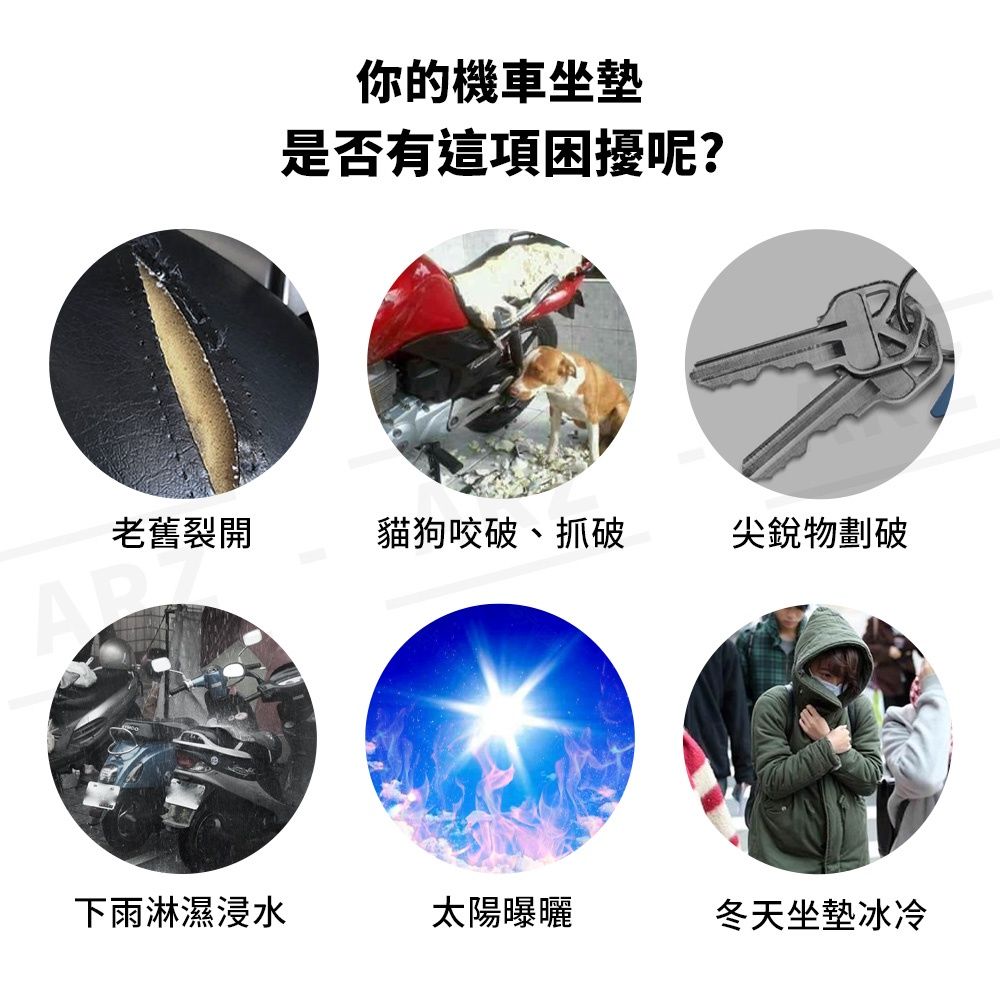 圖片2
