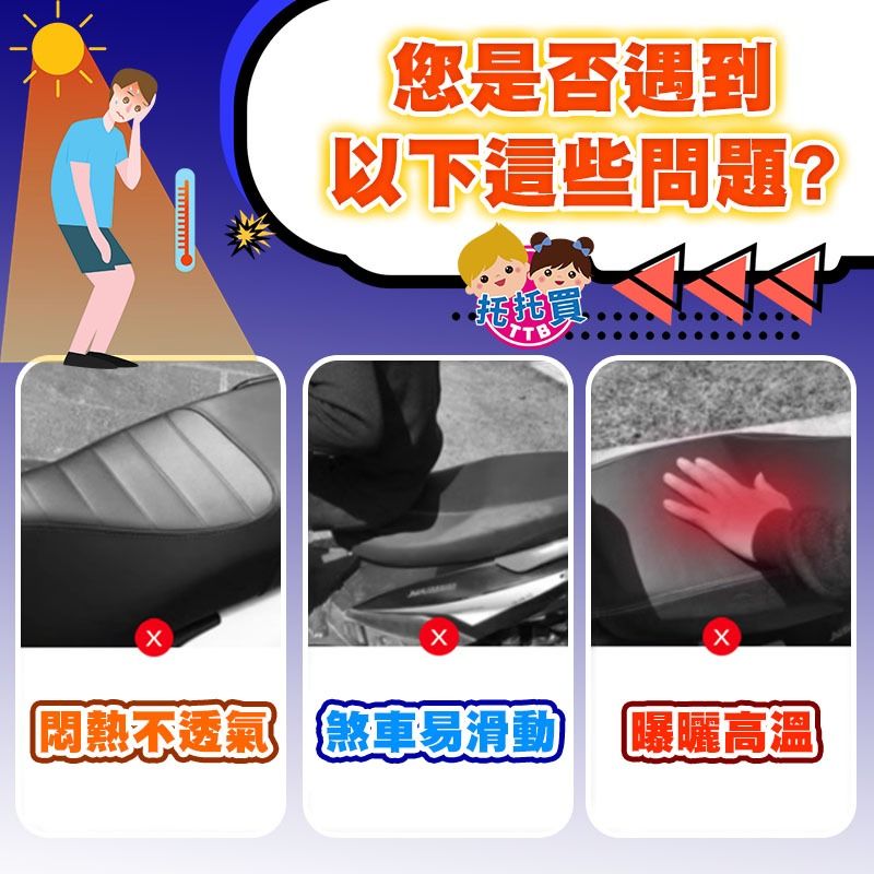 圖片2