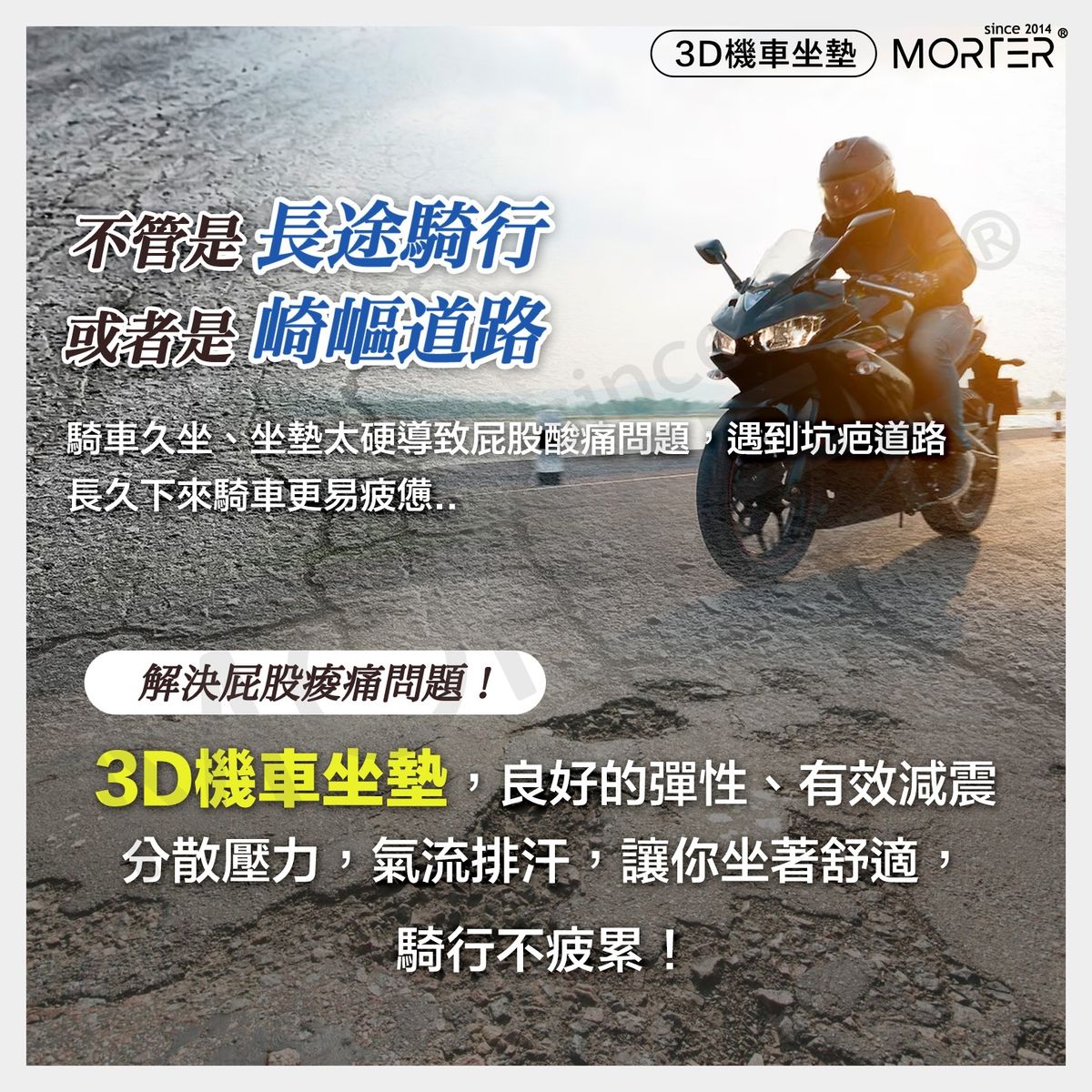 圖片2